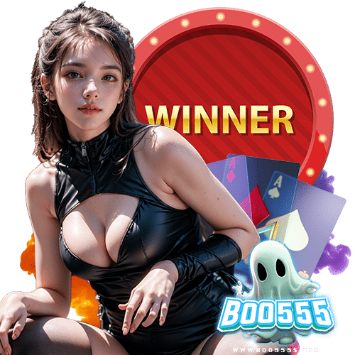 boo555 สล็อต